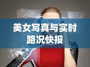 定谋贵决