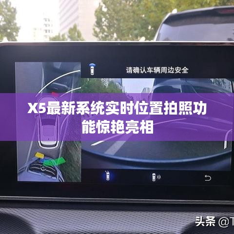 抛砖引玉