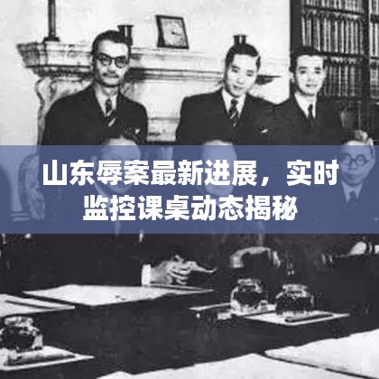 随时随地