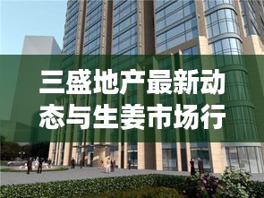 冰清玉洁