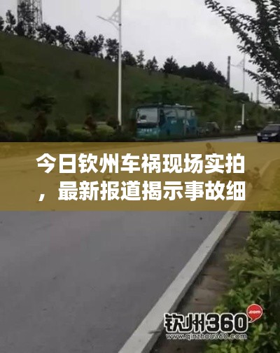 矫揉造作