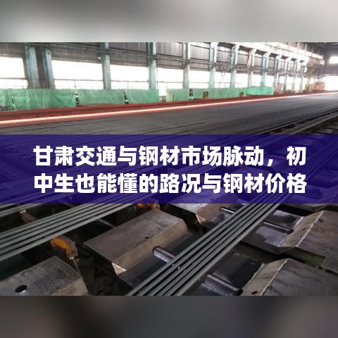 驾轻就熟
