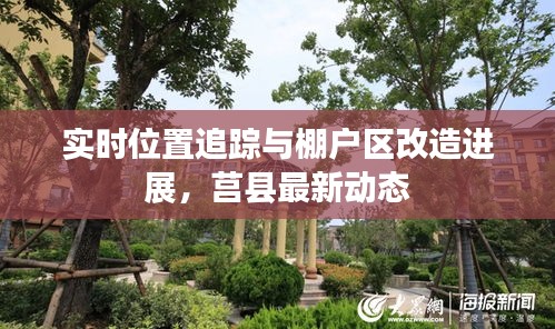 雅人深致