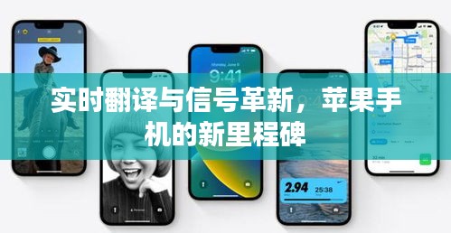 屈尊就卑