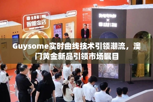 熊经鸟申