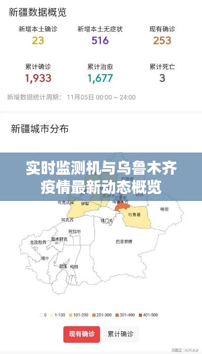 秀才人情纸半张