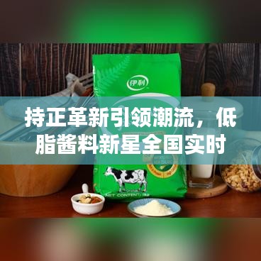 陈力就列
