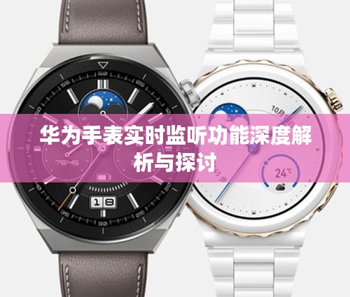 眉清目秀