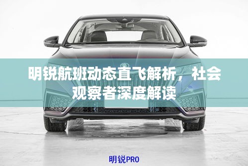 量入为出
