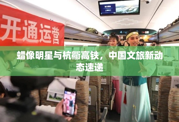 2026年1月9日 第3页