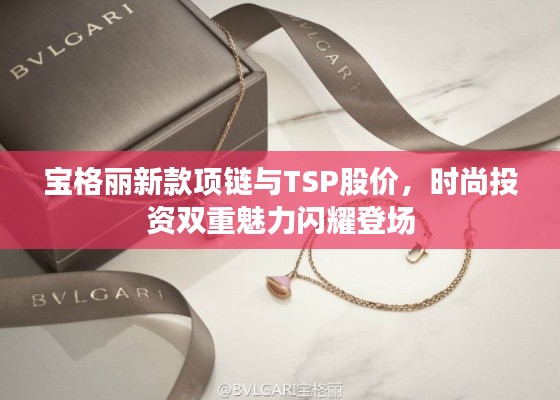 2026年1月10日 第10页