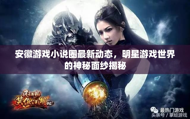 2026年1月10日 第9页