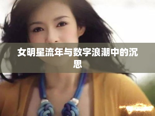 2026年1月10日 第7页