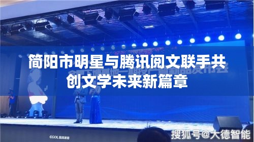 2026年1月11日 第4页