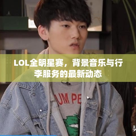 2026年1月12日 第9页