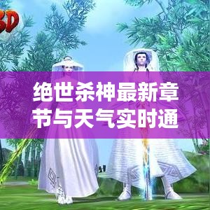 2026年1月13日 第7页