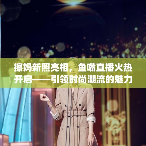 2026年1月13日 第5页