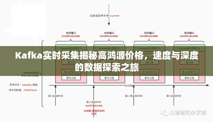 2026年1月14日 第10页