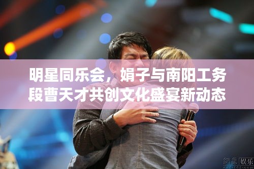 2026年1月14日 第6页