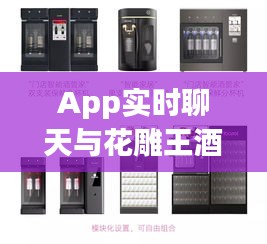 2026年1月14日 第4页