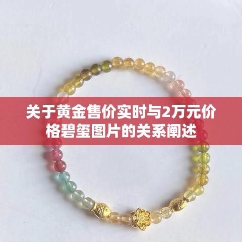 2026年1月16日 第10页