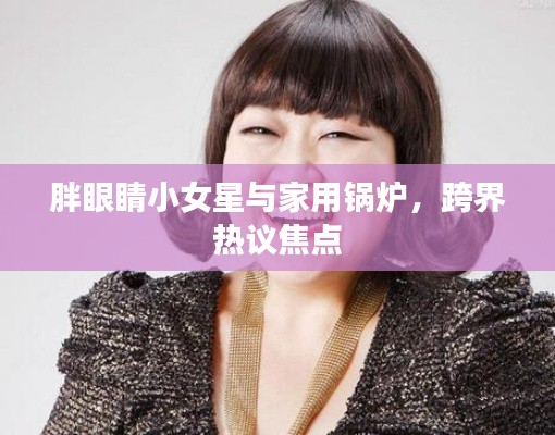 2026年1月16日 第7页